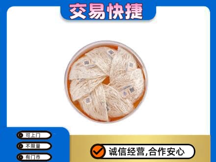 黑河回收燕窝